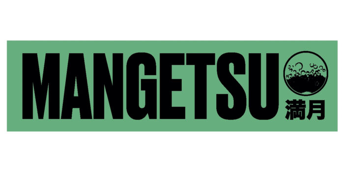 MANGETSU