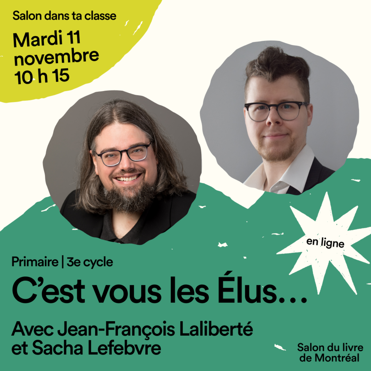 Activites SDTC Mardi JF Laliberte et Sacha Lefebvre 1 1 DSG 1370