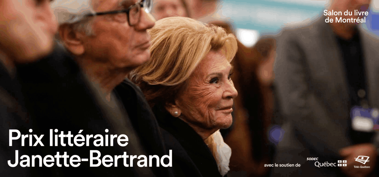 PJB 2026 Banniere site web VF 1
