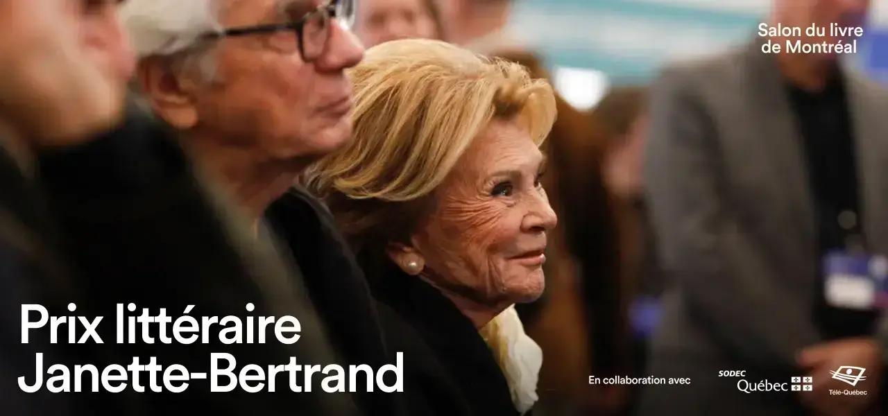 SLM 2025 PJB Banniere 1