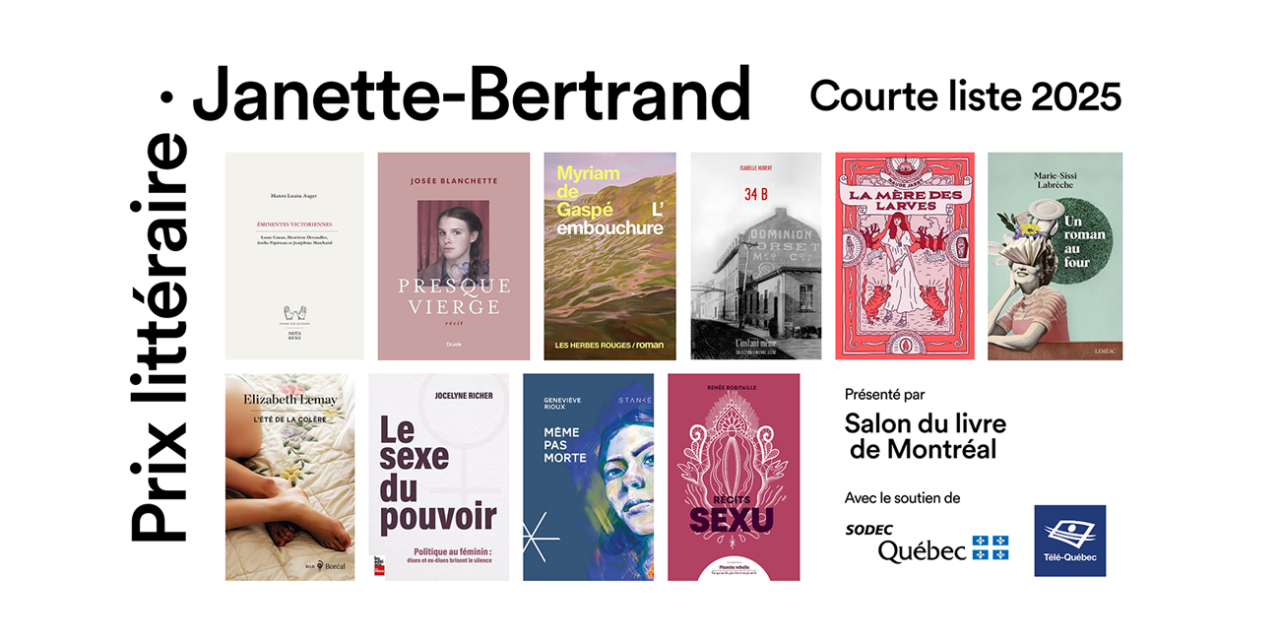 SLM 2025 PJB Courte liste IMAGE STATIQUE 10 livres DSG 1466 1 1