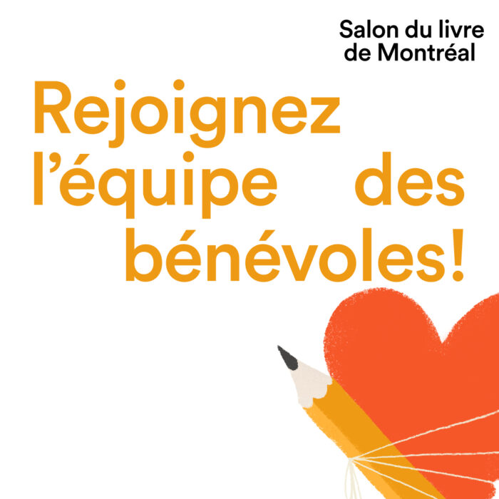 BEN 2026 Actu web Appel a benevoles 5