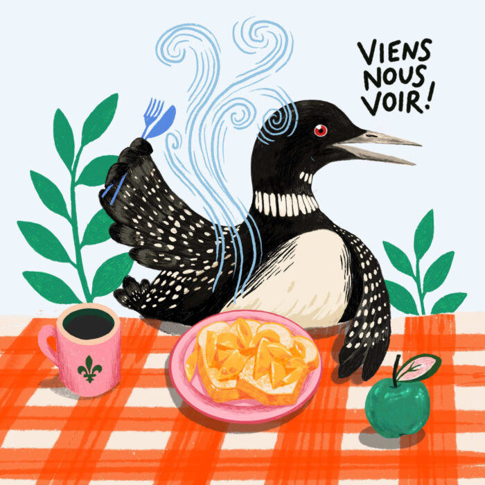 Huard Position 03 v02 1
