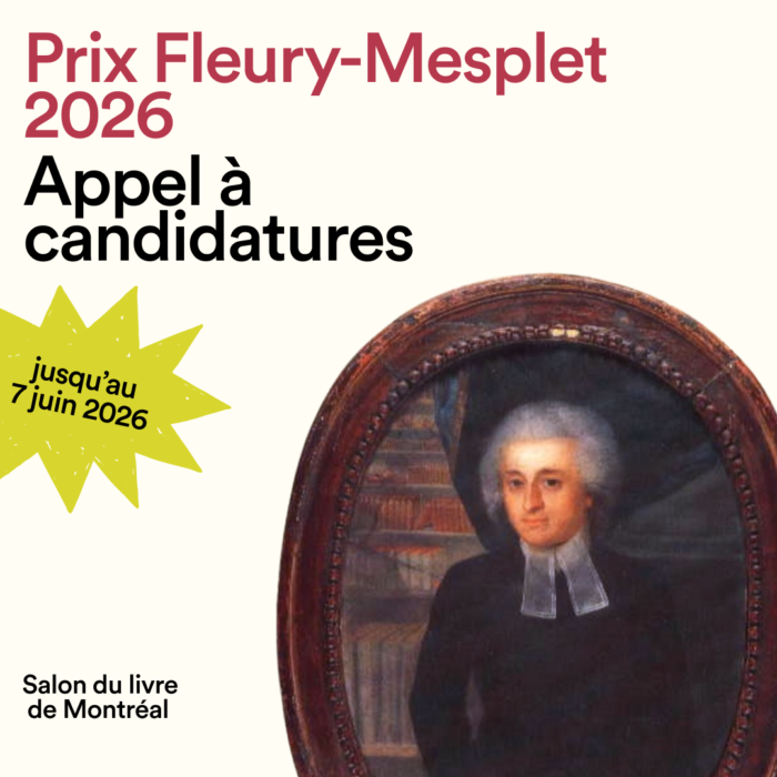PFM Appel a candidatures
