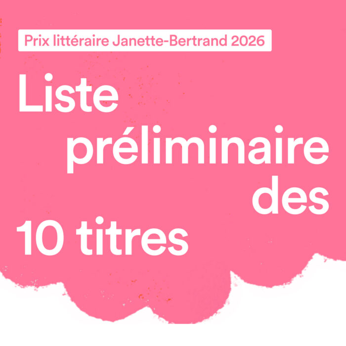 PJB 2026 Actu web Liste preliminaire VF